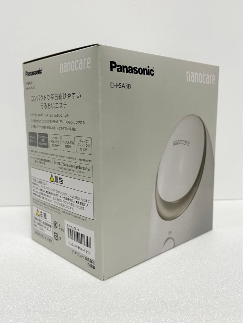✳︎新品✳︎ Panasonic スチーマー ナノケア EH SA3B ゴールド調