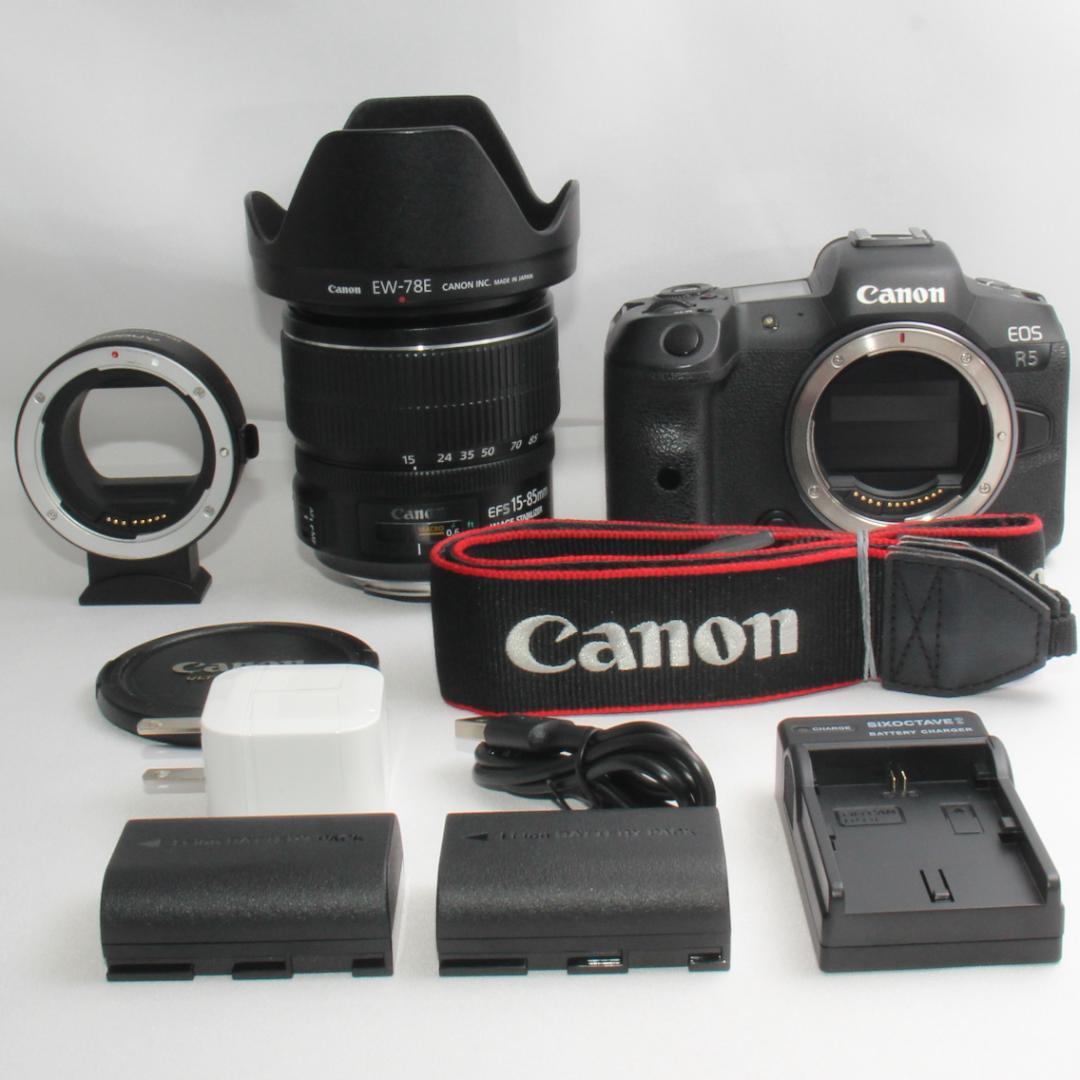 ⭐予備バッテリー付き⭐Canon EOS R5 15-85mm USMレンズ⭐