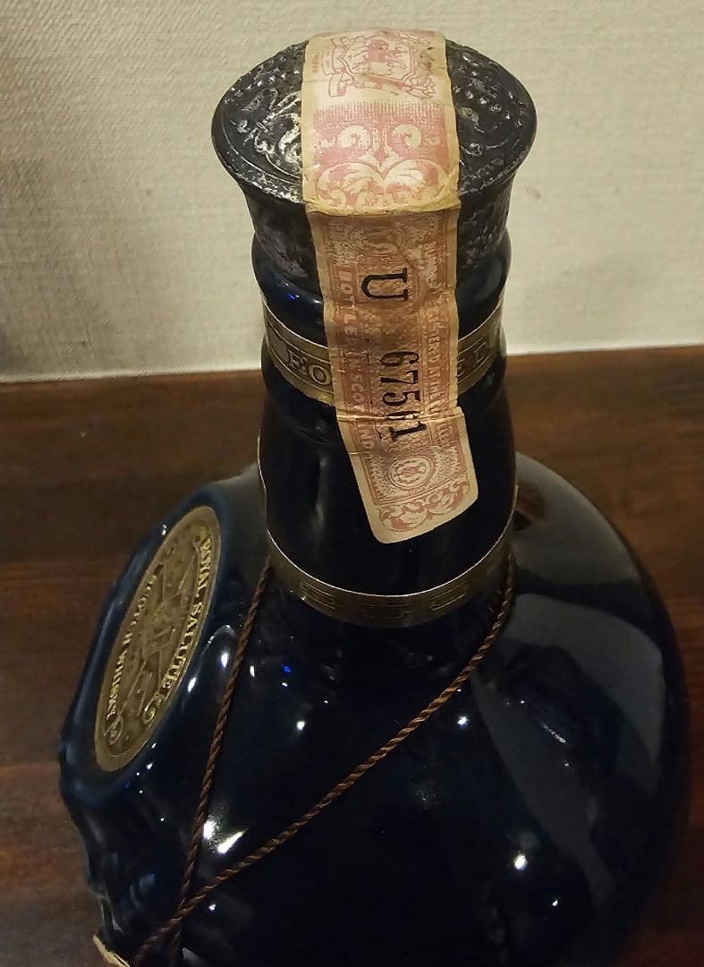 ロイヤルサルート21年　青陶器　巾着付き　スコッチ　古酒