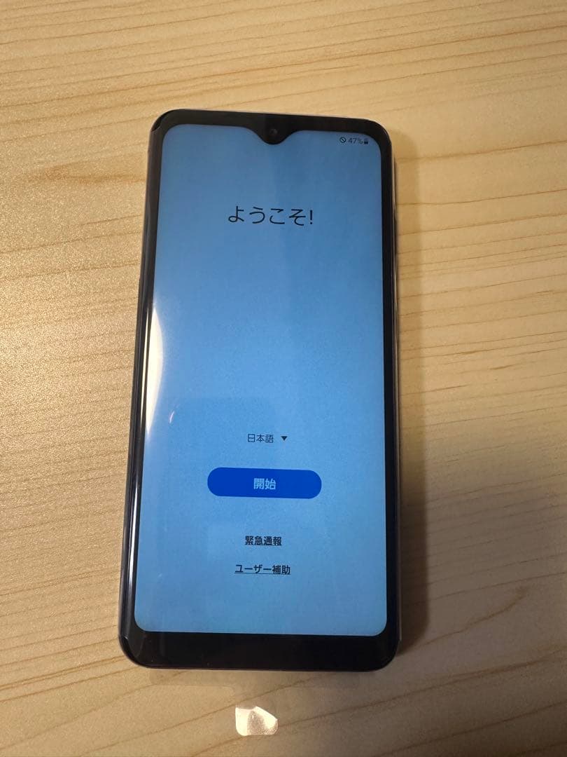Galaxy A225G SC-56B docomo ブラック