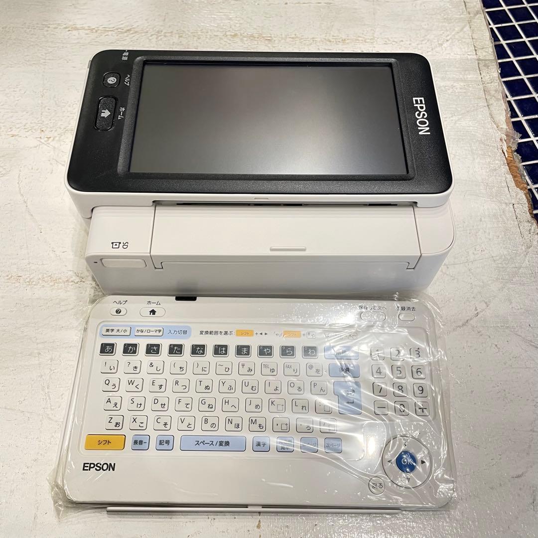 【EPSON】Colorio インクジェットプリンター　PF-81 年賀状はがき