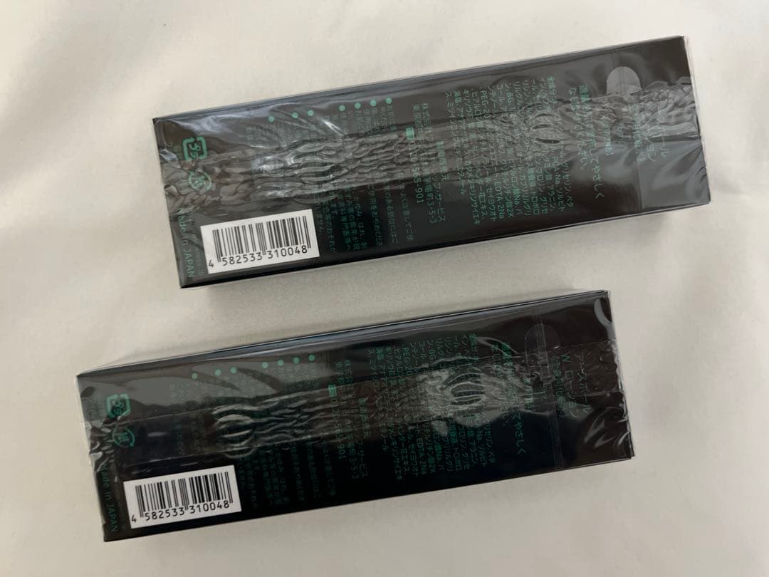 ワールドレップサービス　アースボール　アースボールローション　グリーン　まとめ
