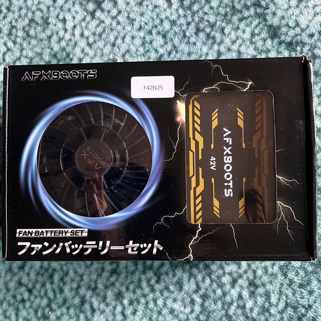 新品未使用 空調服　AFXBOOTS 42V ファン＆バッテリーセット