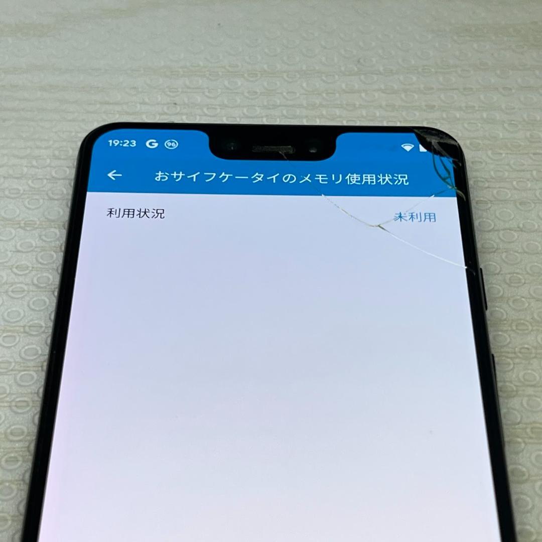 Google Pixel 3 XL ◆ 4GB/64GB / ※割れ