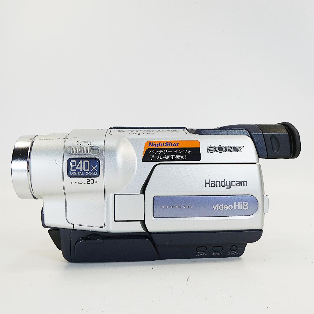 ソニーCCD-TRV106【動作良好】VideoHi8ビデオカメラダビングに最適