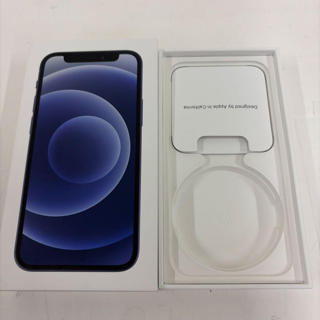 iPhone 12 mini 128GB simフリー