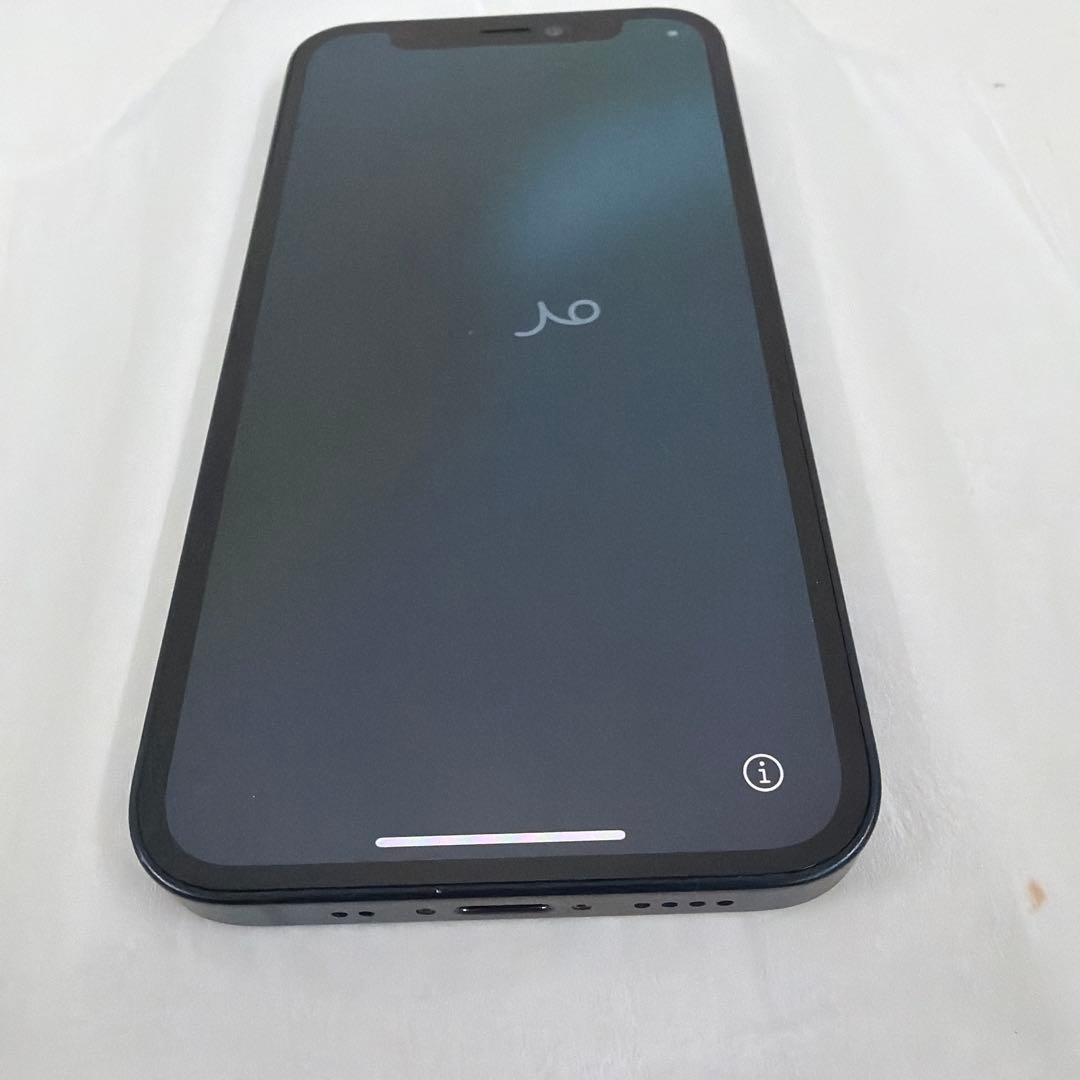 iPhone 12 mini 128GB simフリー