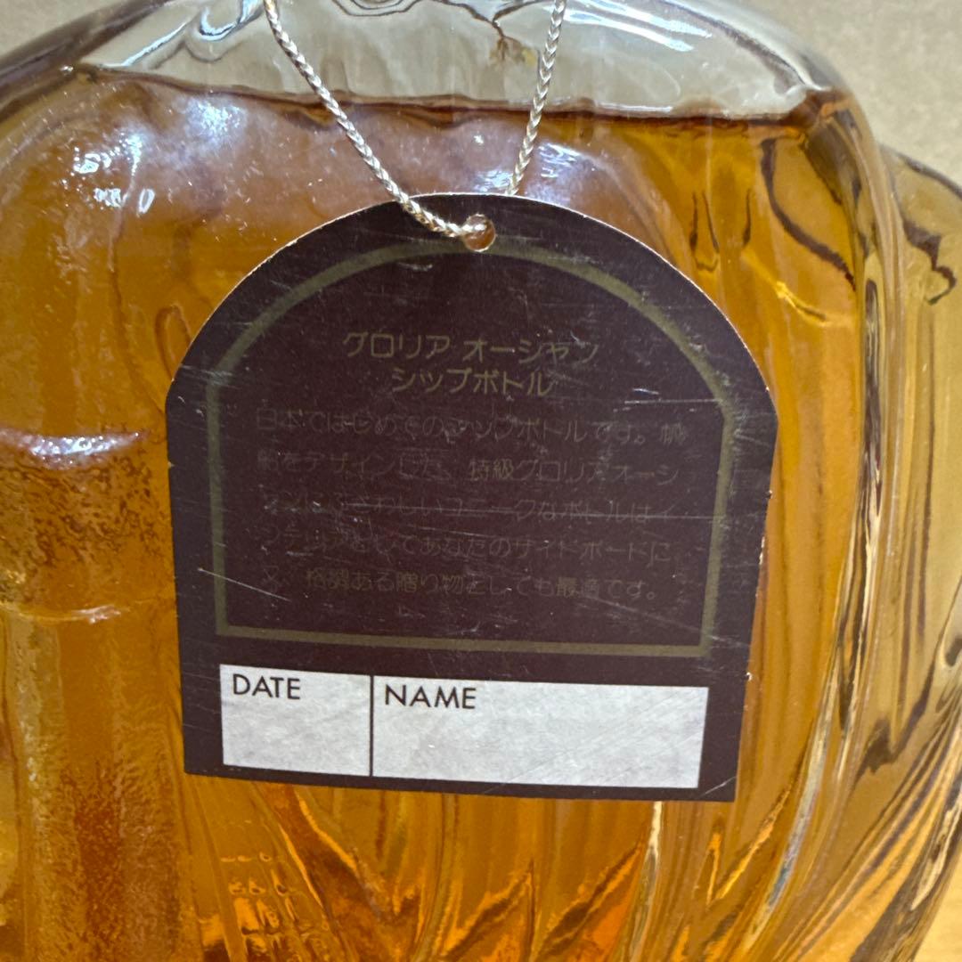 古酒　GLORIA OCEAN ウイスキー　760ml