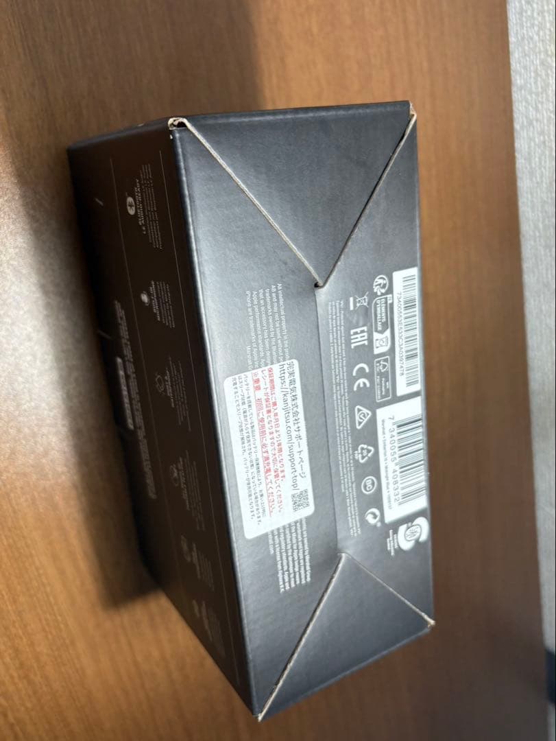 未開封新品Marshall EMBERTONIII マーシャルエンバートンIII