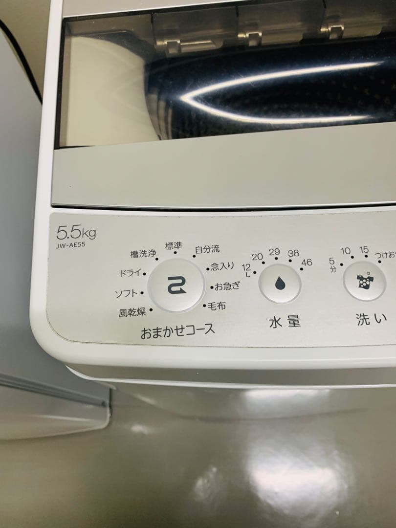 ✨新生活応援家電✨6点セット✨送料設置無料