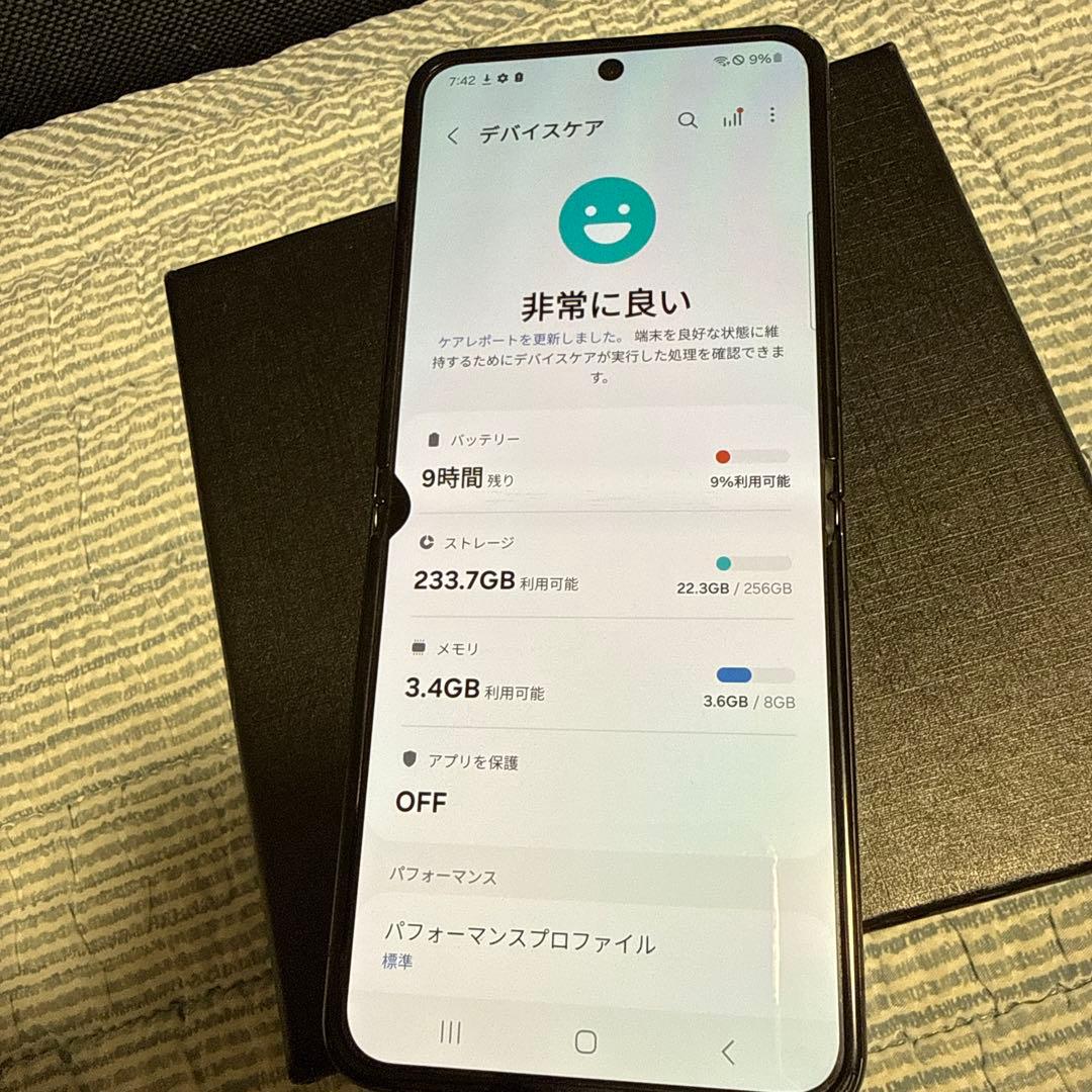 も*）様 [オークション]Galaxy Z Flip5 256GB ブラックSI