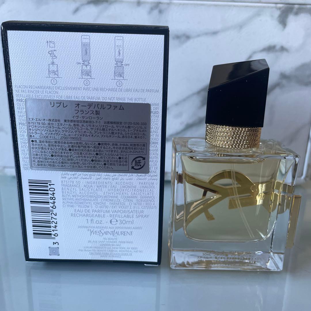 イブサンローラン YSL オーデパルファム Libre 30ml