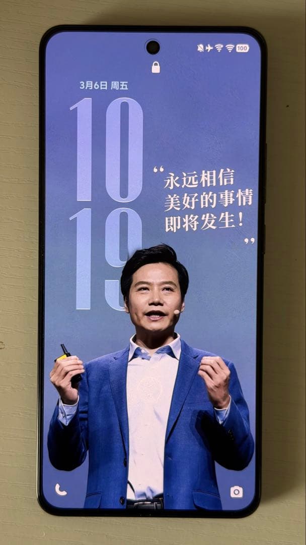iQOO Neo 10 (256GB) ブラック SIMフリー