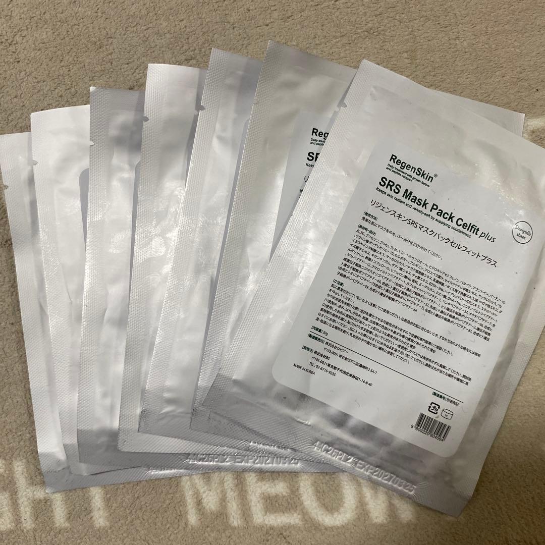 RegenSkin SRS Mask Pack 7枚入り