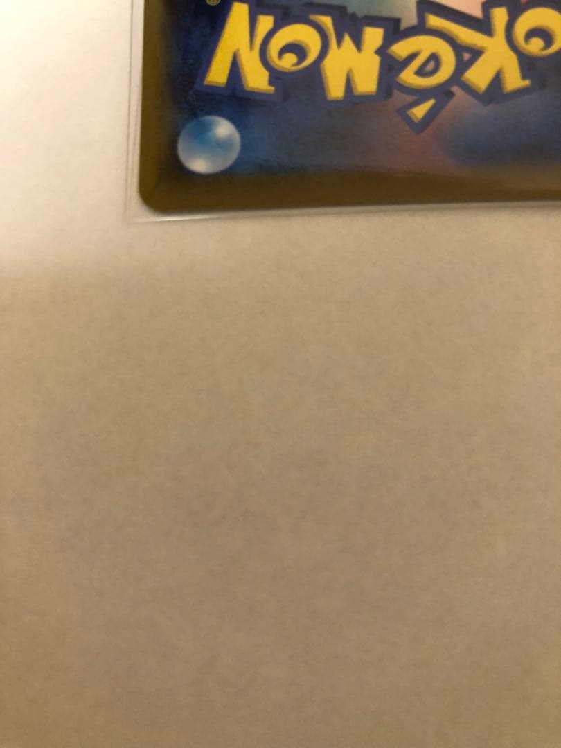 カナリsar とユカリsarのSAR2枚セット＋おまけ
