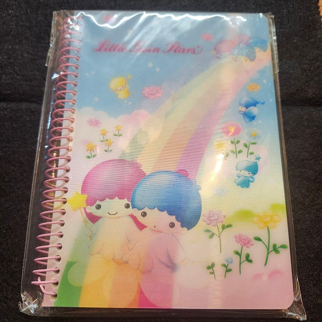 レア 新品 未使用 キキララ3D リング ノート 2004 サンリオ