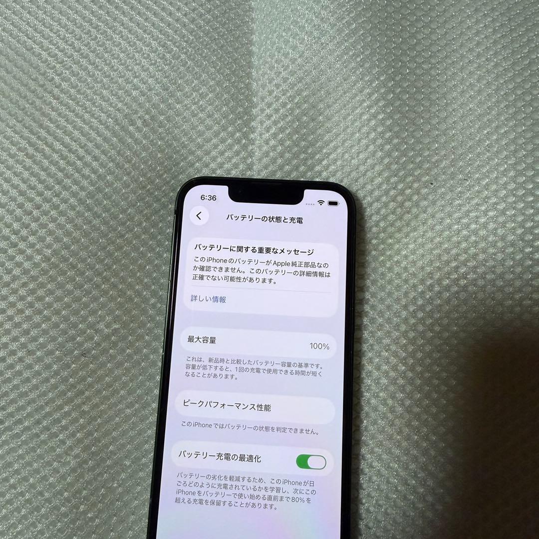 SIMフリー iPhone13mini 128GB バッテリー容量100%
