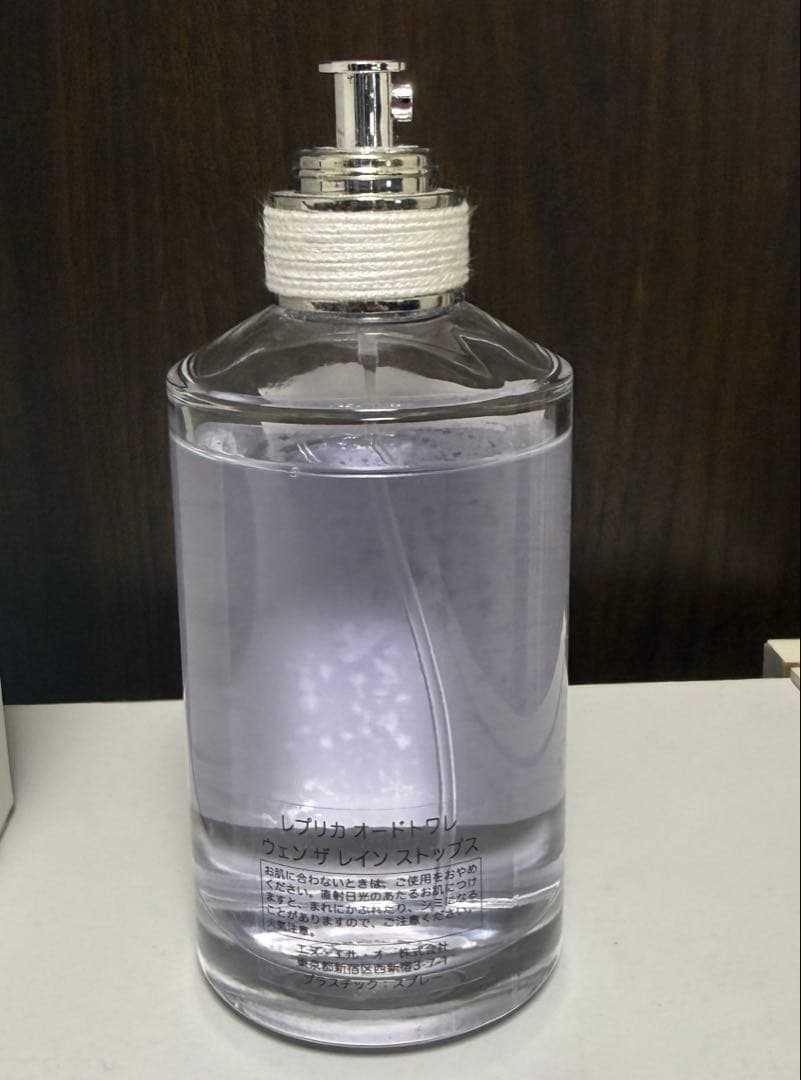 Maison Margiela REPLICAウェンザレインストップス100ml