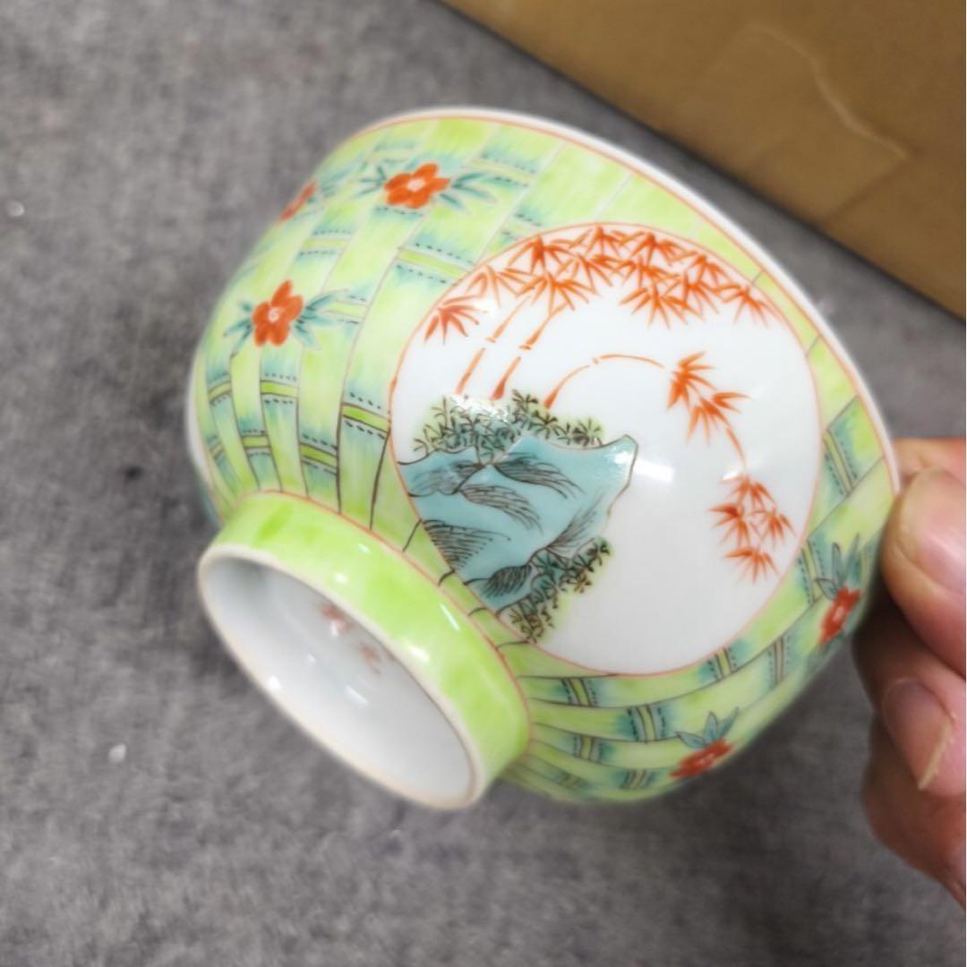 清朝　中国古美術 時代物 大清光緒年制 古陶磁器 骨董 竹と花模様の茶碗