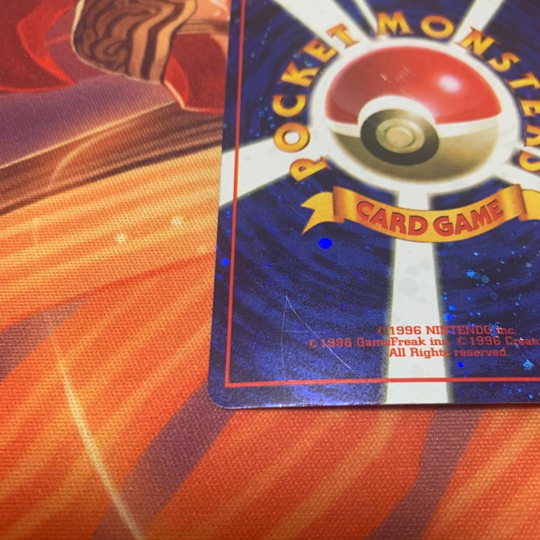 し*ら様 とりかえっこプリーズ！ ポケモンカード プロモ