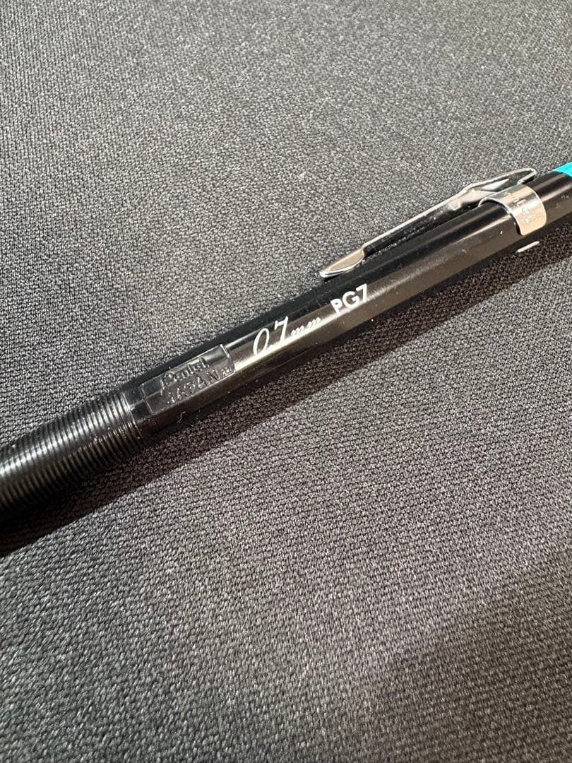 ぺんてる PG7 グラフペンシル 製図 廃盤 シャーペン シャープペンシル 希少