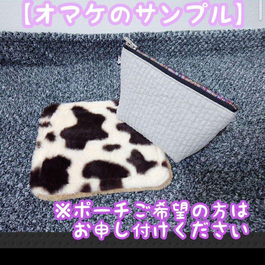 【おそと♥ポーチ】特大サイズ−鍵付きロックファスナー仕様-フクロモモンガポーチ