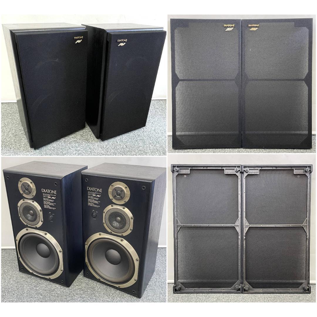 【完動品】DIATONE DS-77EXV ビンテージスピーカーペア R8YE3
