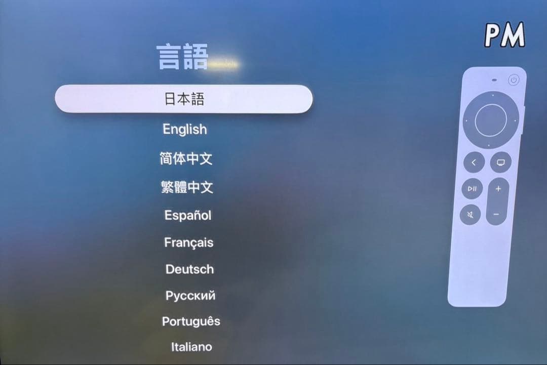Apple TV 4K 《32GB》Model⇨A2169
