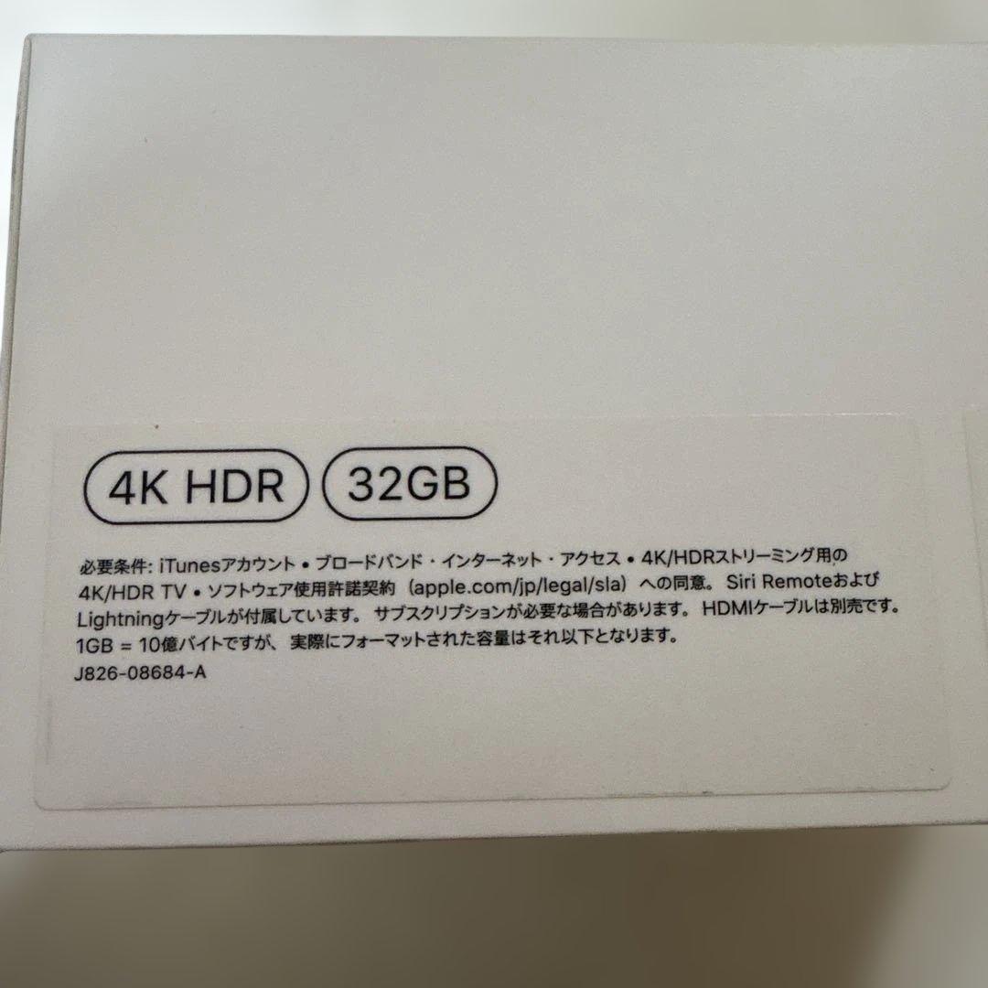 Apple TV 4K 《32GB》Model⇨A2169