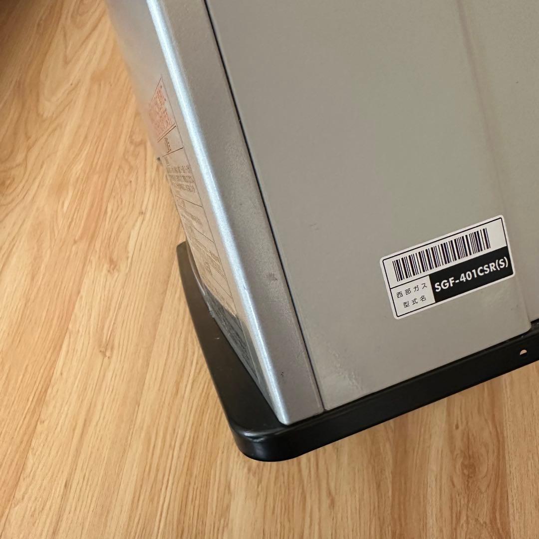 Rinnai リンナイ ガスファンヒーター RC-K4001E-1 都市ガス