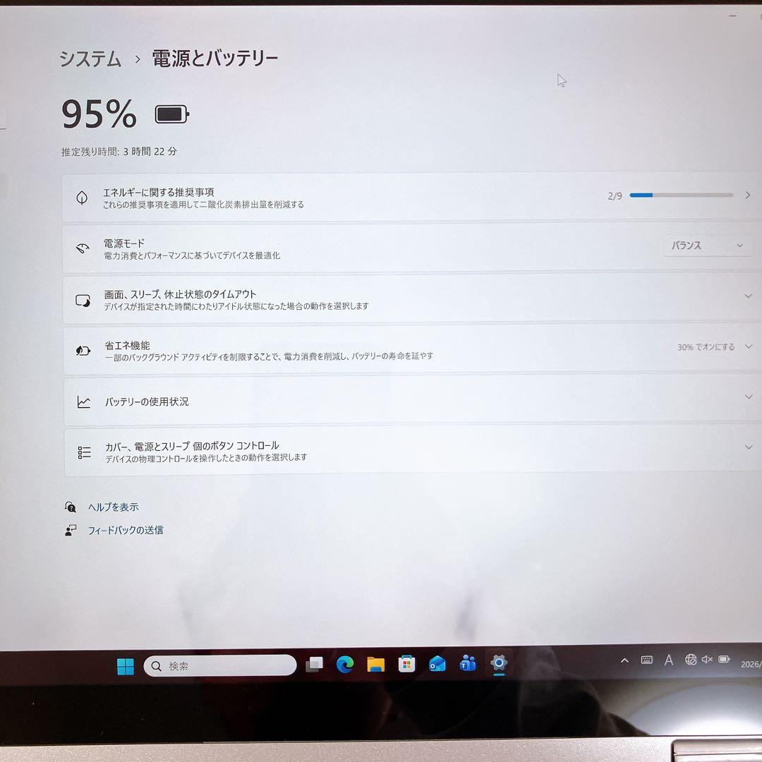 Let's note CF-QV9 軽量 LTE WQXGA Win11 タッチ