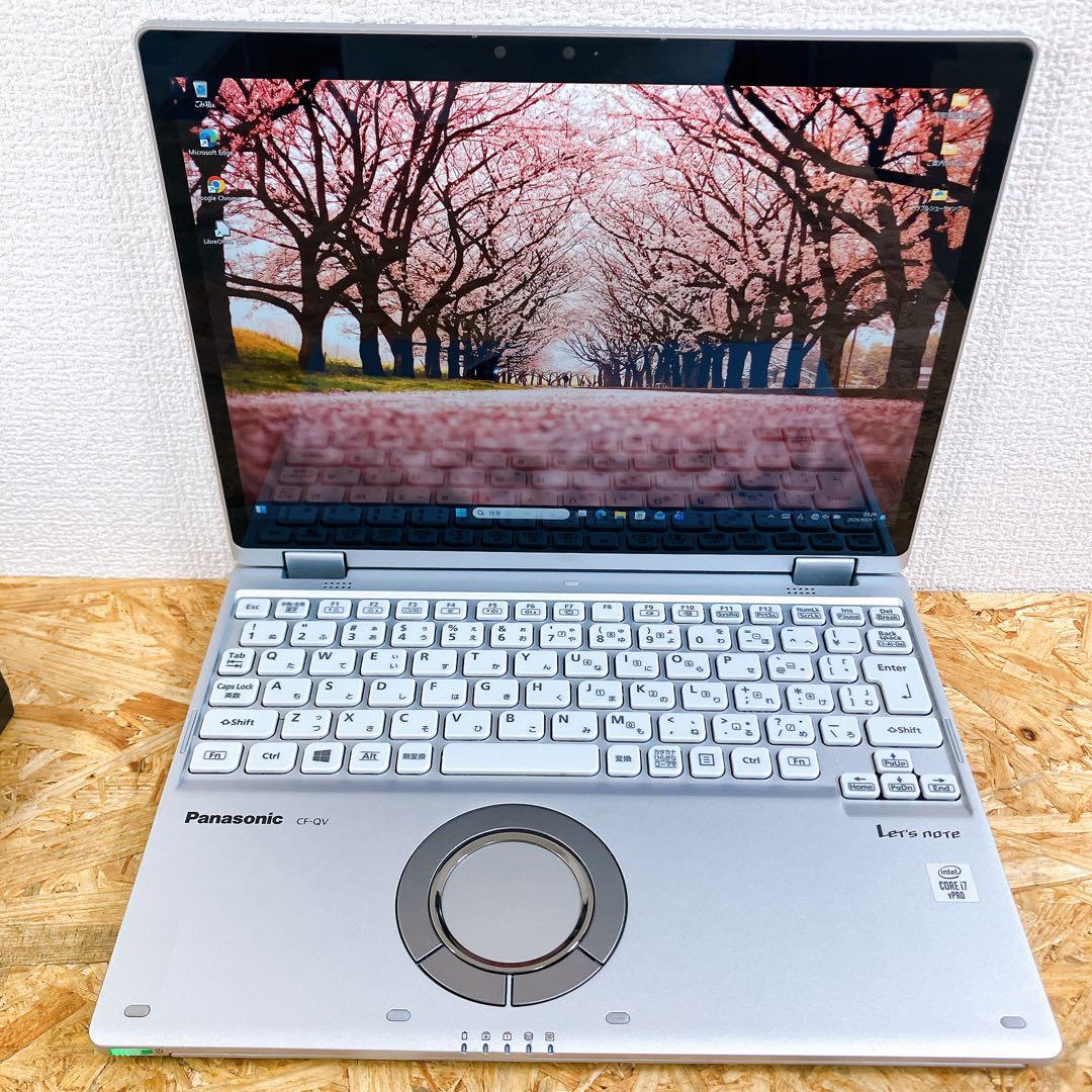 Let's note CF-QV9 軽量 LTE WQXGA Win11 タッチ