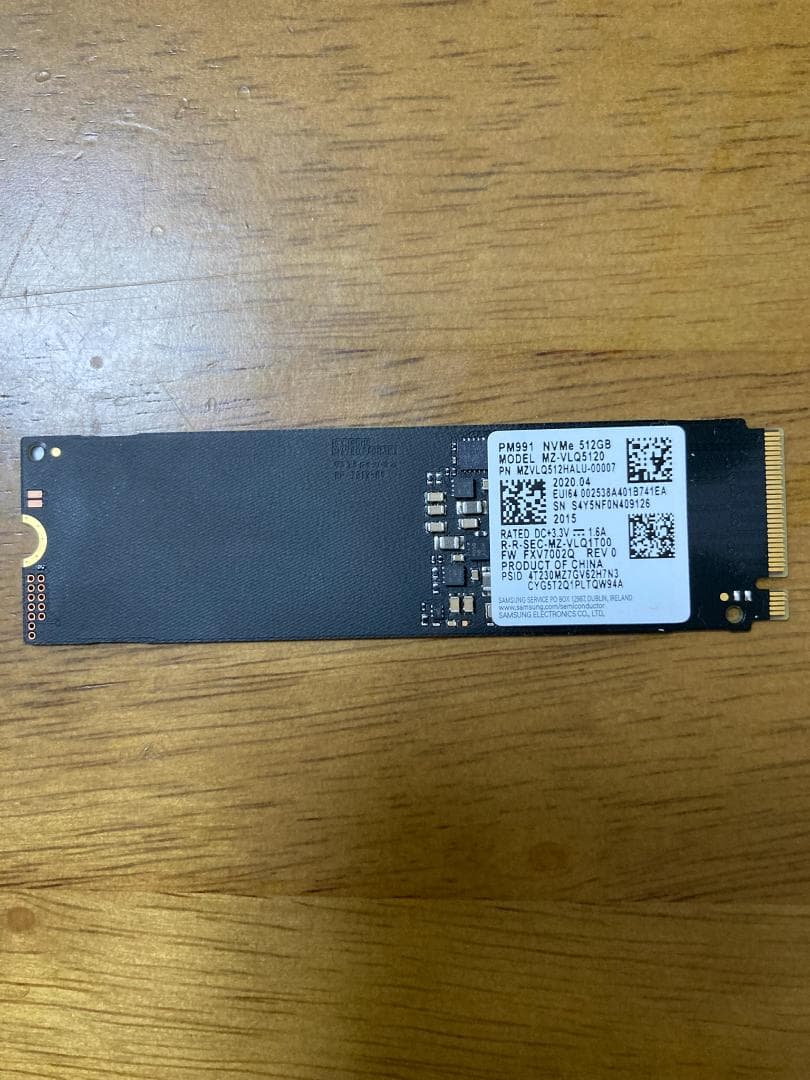 【中古】m.2 NVMe SSD 512GB