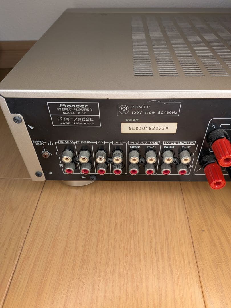 pioneer プリメインアンプ　A-D1 動作品 名機 美音