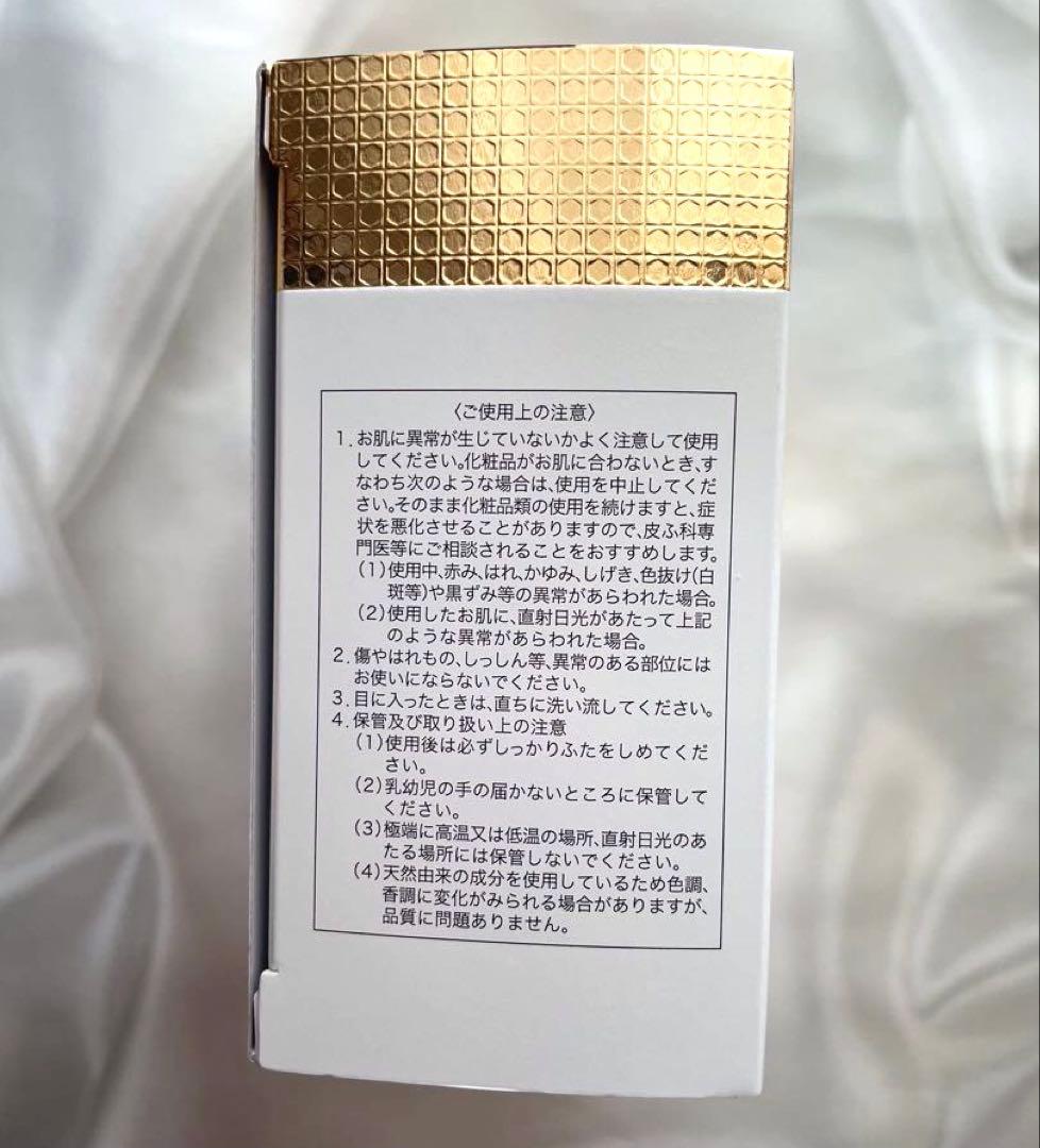 【新品】たかの友梨✨エステファクト エッセンスパウダー EX Nセット
