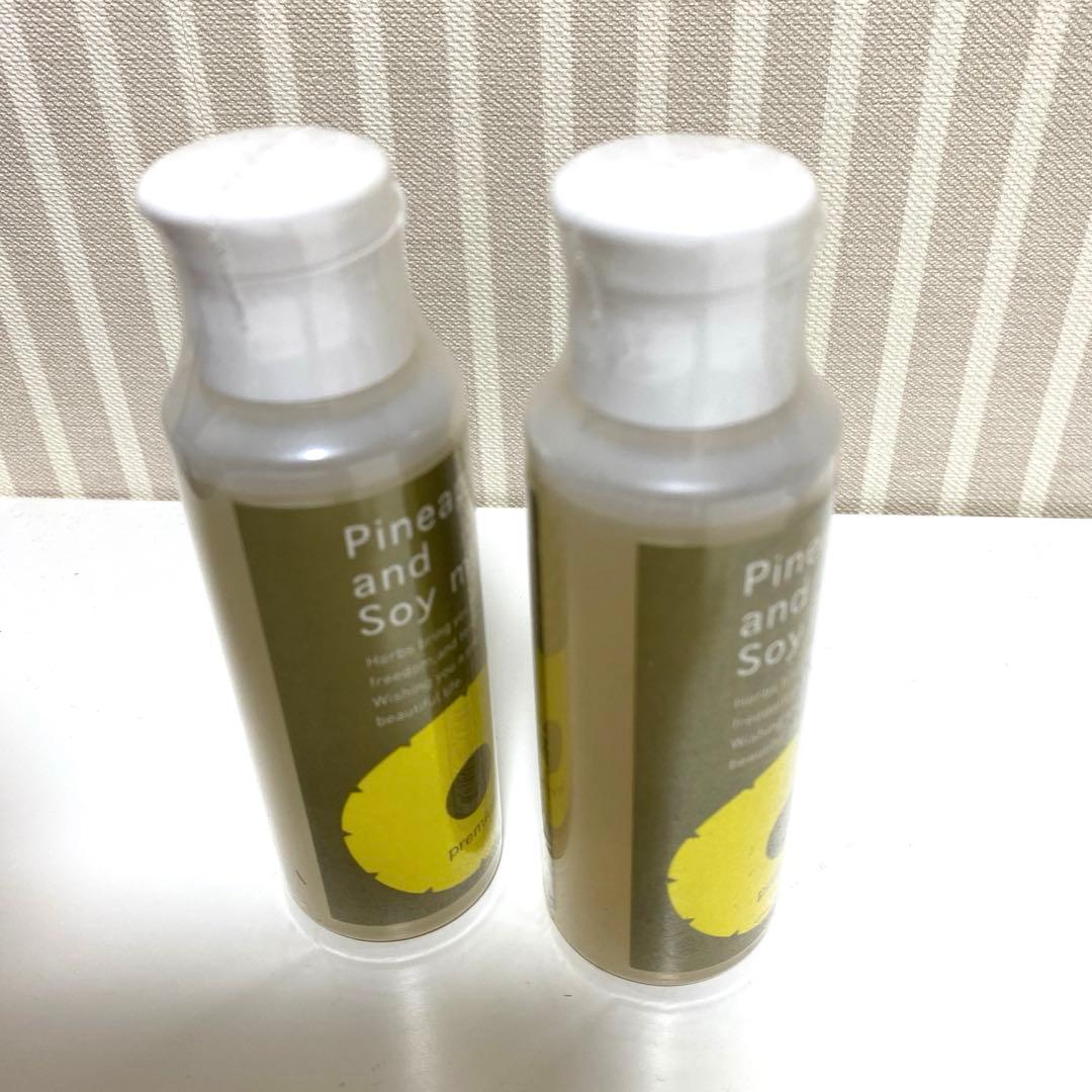 【新品未開封】パイナップル豆乳ローションプレミアム100ml✖︎2本セット！