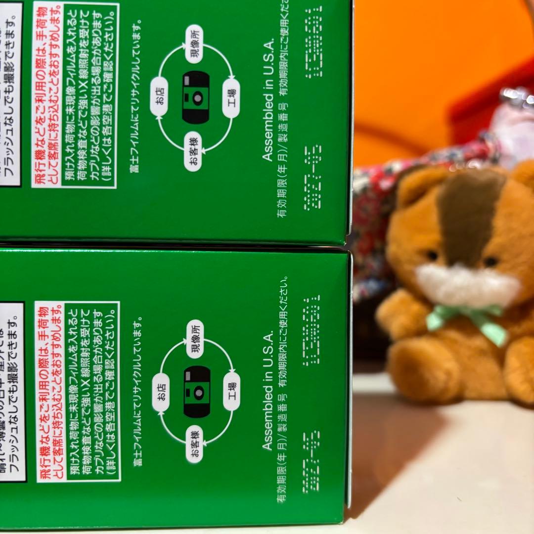 写ルンです
