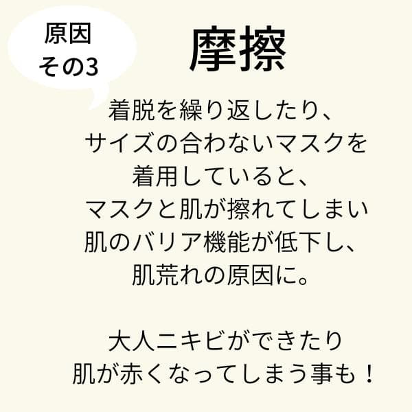 24セット 潤いシルクの抗菌インナーマスク 1枚入 424499