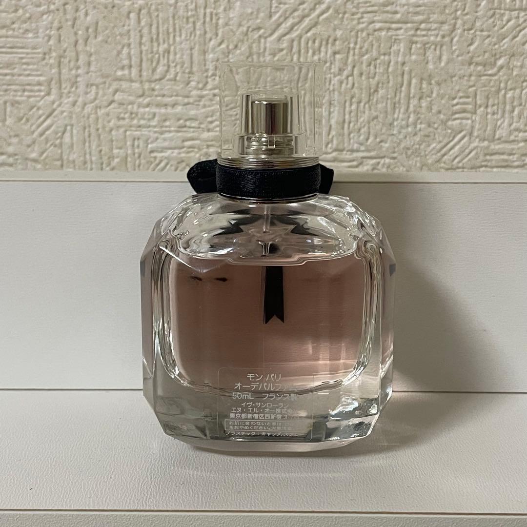 YSL イヴサンローラン モンパリ オーデパルファム 50ml