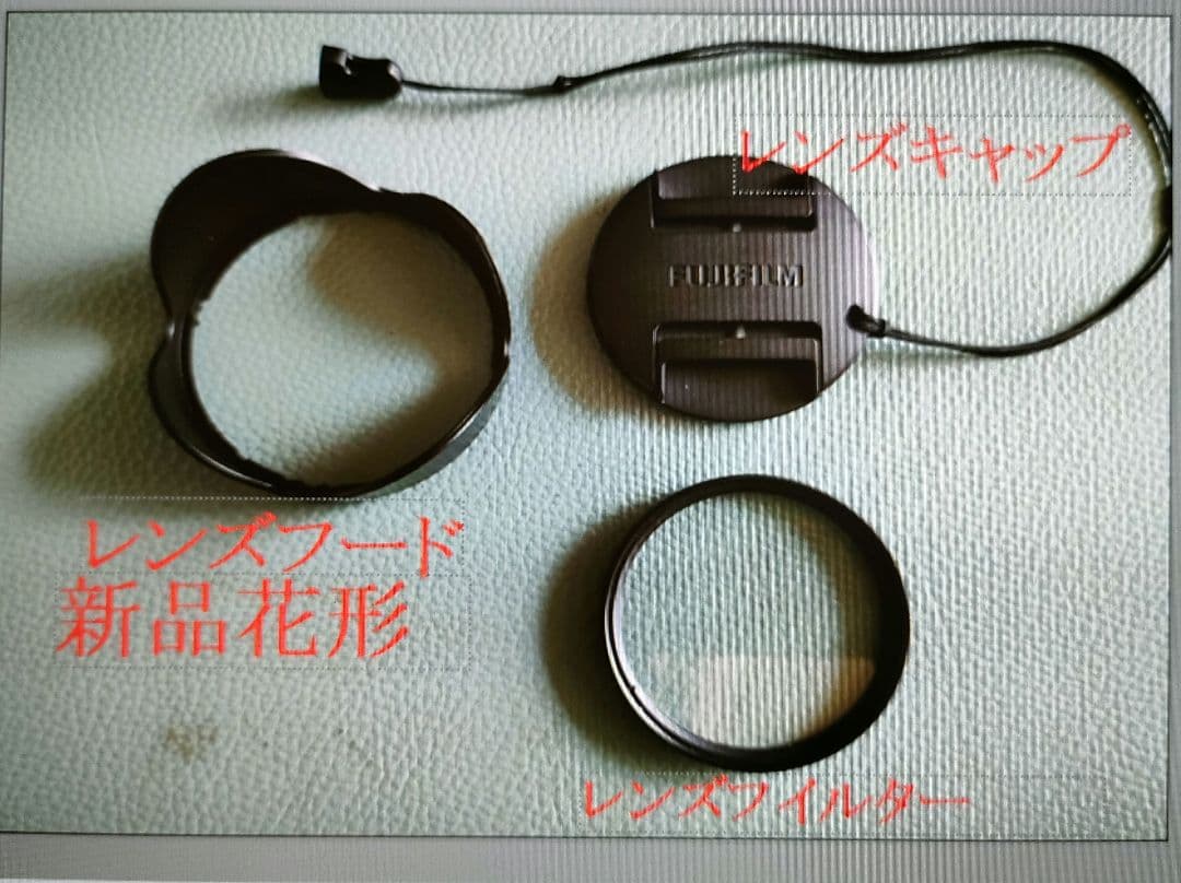 デジタルカメラ FUJI finePix HS10