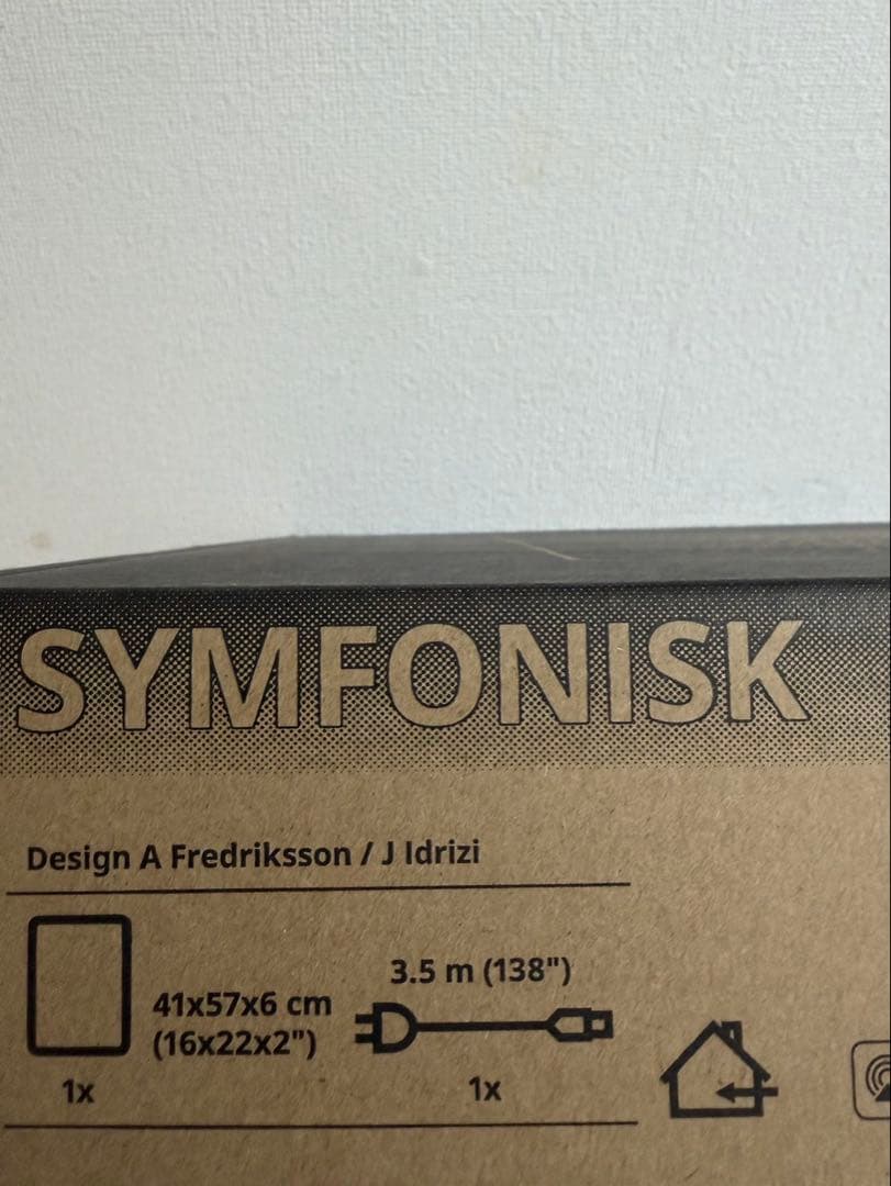 新品未使用品　シンフォニスク　IKEA スピーカー　Wi-Fi