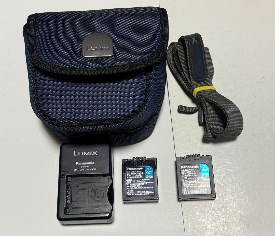 パナソニック Panasonic DMC FZ5 FZ8 FZ38 3台セット