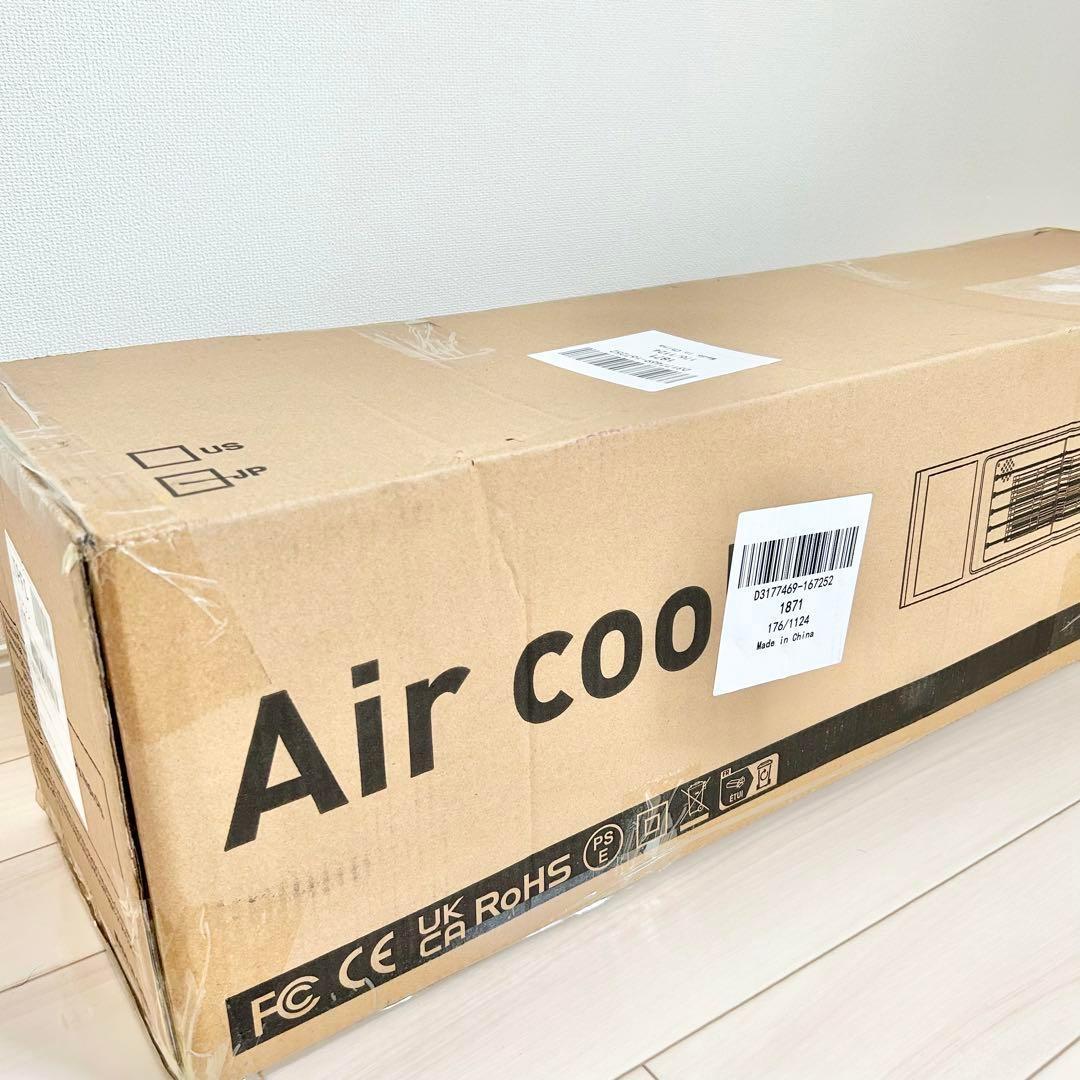 最終価格⭐️タワー型 冷風機 強力 冷風扇 タワーファン クーラー 省エネ