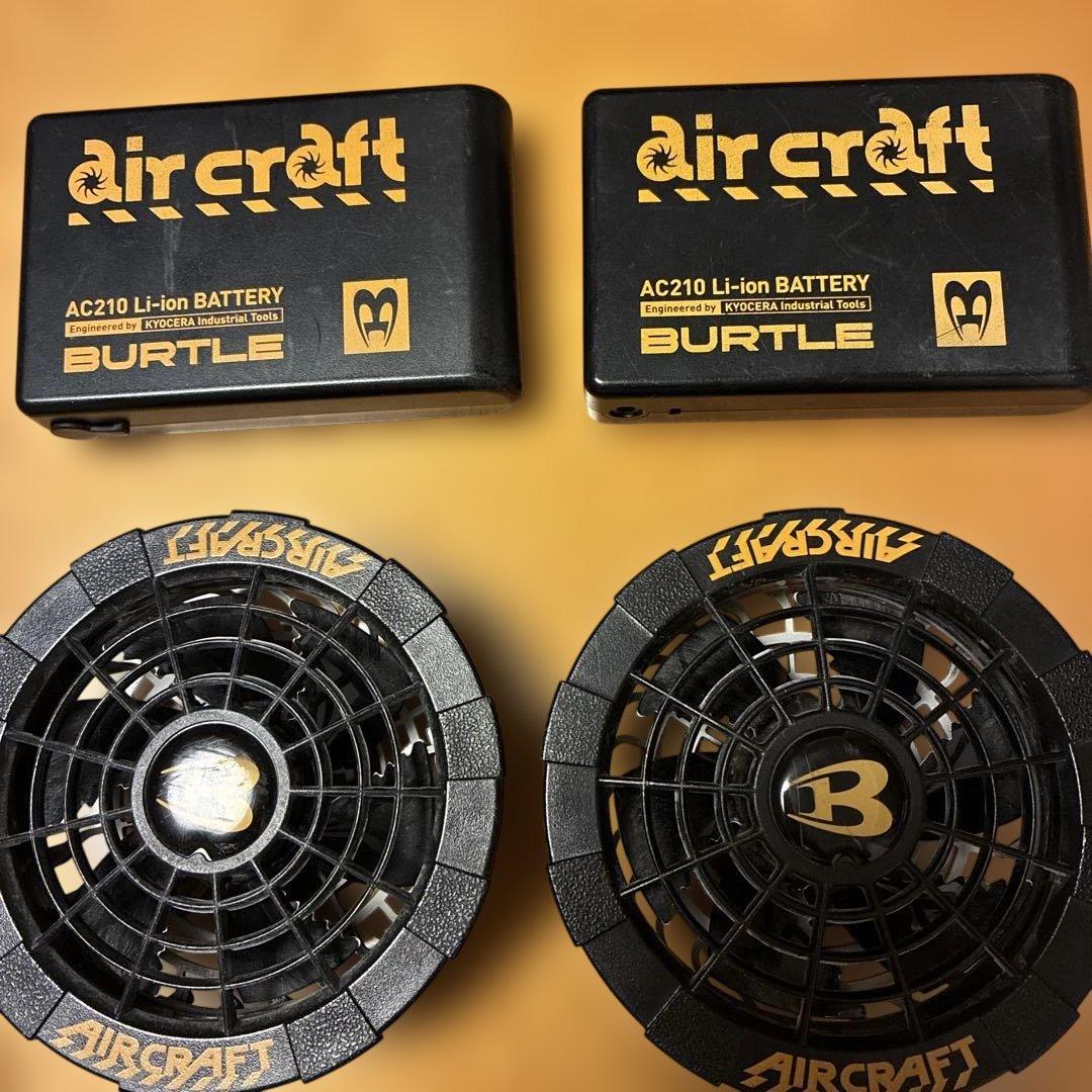 BURTLE エアクラフト バッテリーファンセット　空調服