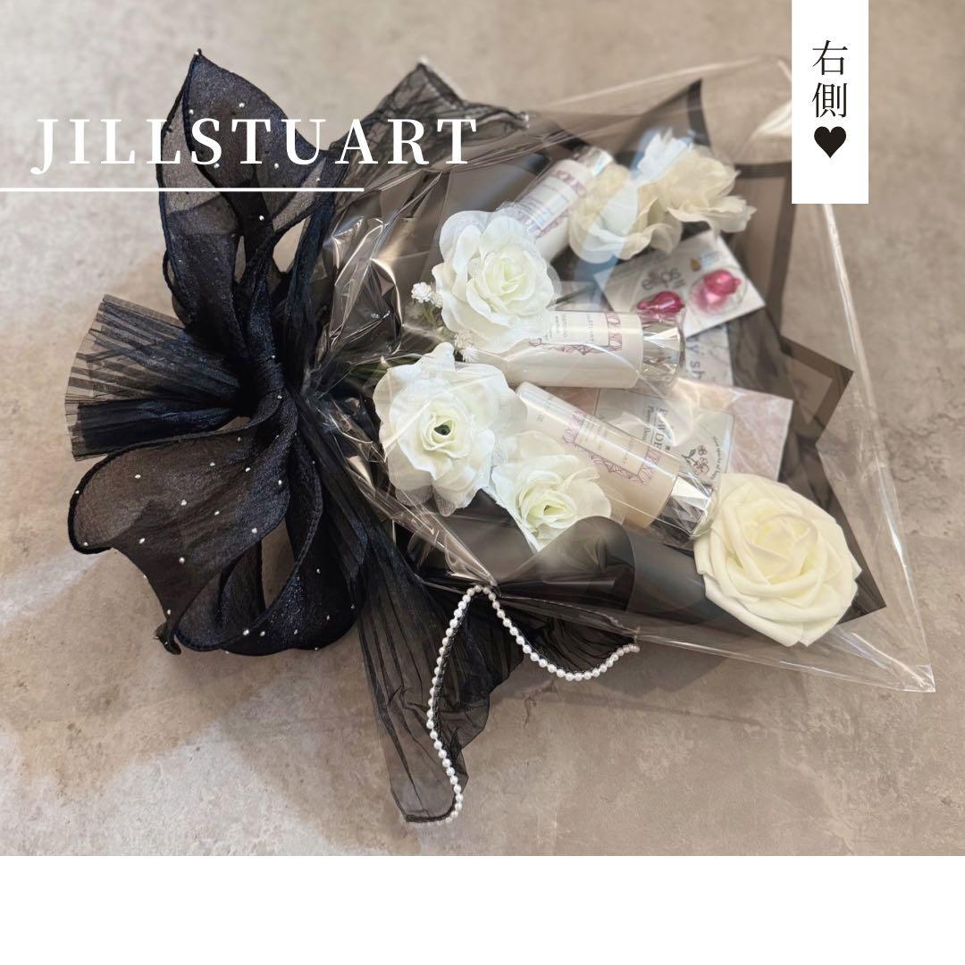 コスメブーケ ギフトブーケ 結婚式 プレゼント JILLSTUART 2-7