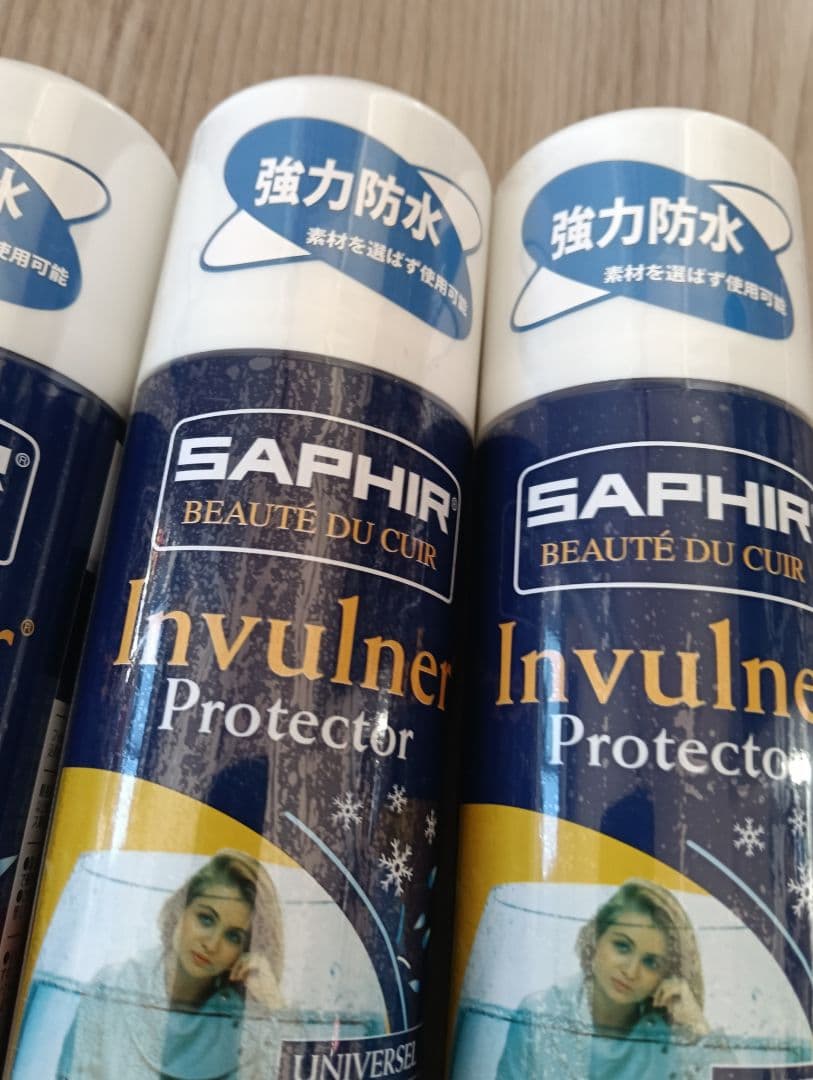 サフィール　レザー用防水スプレー　4本未使用　＠2420円/本