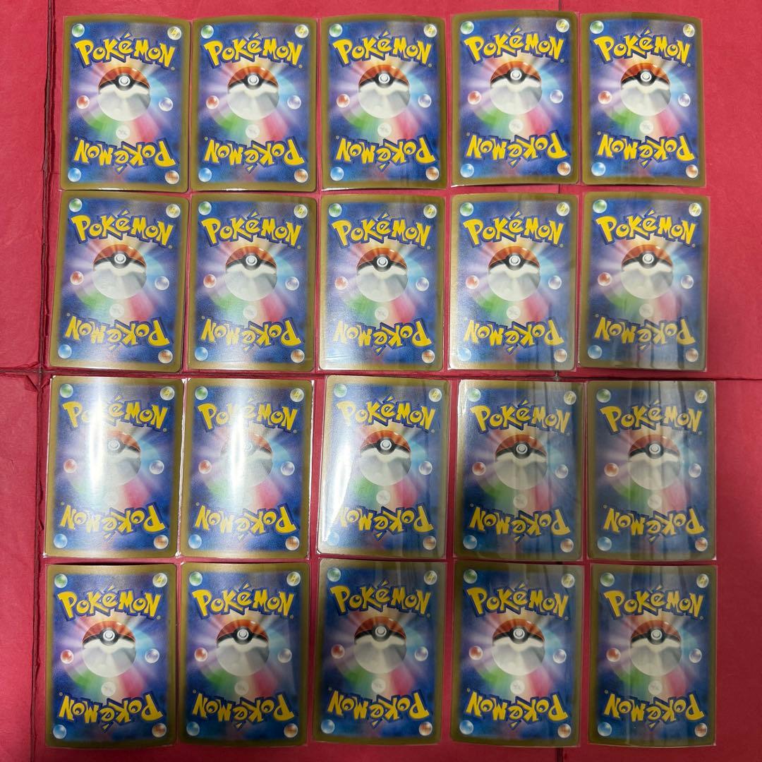 新品 ポケモンカード シャイニートレジャーex 色違い セット まとめ売り