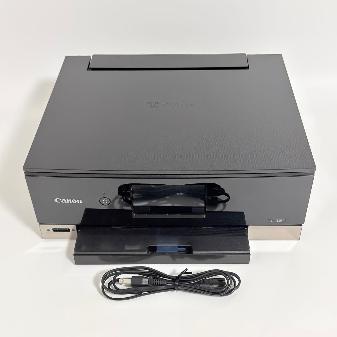 Canon プリンター A4インクジェット複合機 PIXUS TS8430