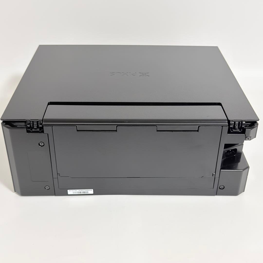 Canon プリンター A4インクジェット複合機 PIXUS TS8430