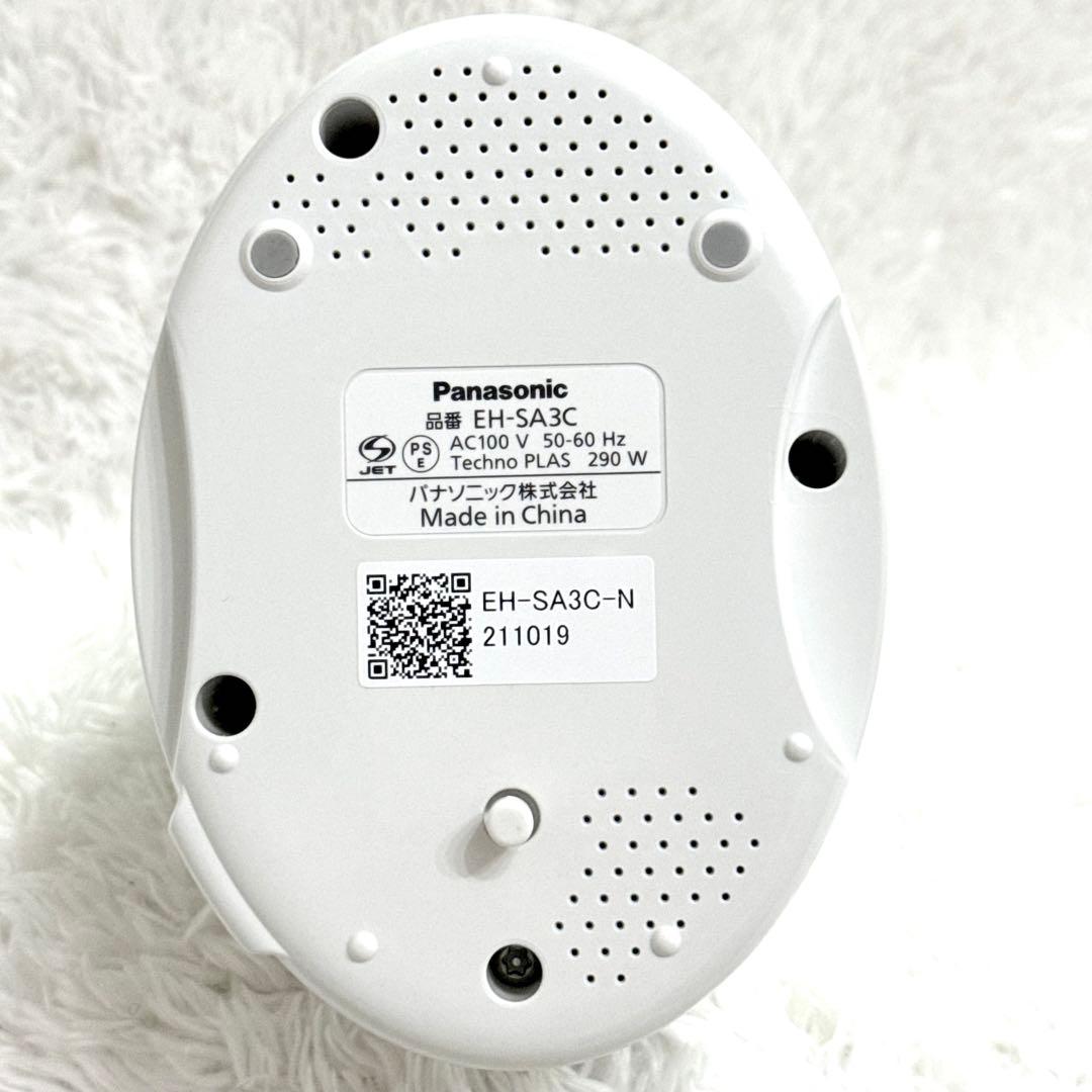 未使用級 Panasonic スチーマーナノケア EH-SA3C -N ゴールド